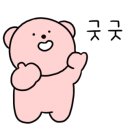 파리스제과점 - 기장군 차성남로 54 | 파리스제과점