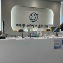웰소아청소년과의원 | 마곡 웰 소아청소년과 의원 3차 영유아검진 후기