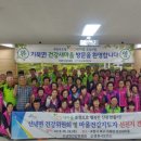 기북면사무소 이미지