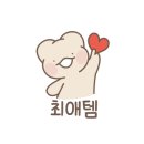 아이 네이버 관광호텔 이미지