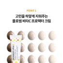 백옥 이미지