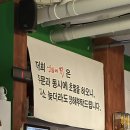 대연숯불 | [숯불에닭 부산대연점] 부산 대연 맛집 추천｜가성비 좋은 닭구이 맛집 숯불에닭 후기