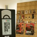 씨네비디오 이미지