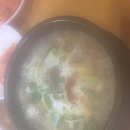 힘센복돼지 이미지