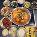 락휴 노래타운 해운대비치점 | 부산 해운대 해수욕장 맛집 간장게장 추천 신사꽃게당