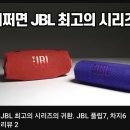 에이브이테크 | 업그레이드라길래 내돈내산 하려다 통장 잔고 보고 눈물 흘릴 뻔한 솔직 후기! (음질 비교, 차이점 총정리)