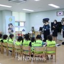 고촌초병설유치원 이미지