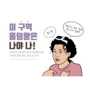샤크홀덤 이미지