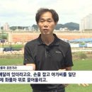 (유)현대화물 이미지