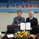 밀알축산 이미지