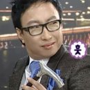 해피워시존