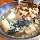 선오뎅