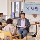 에그라상 이미지