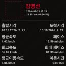 금진3리 이미지