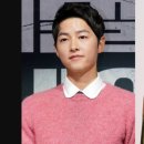 루이스테이 이미지