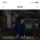 링크PC 이미지