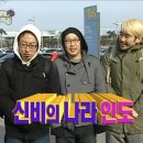 인도나라 이미지