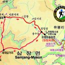 유평 이미지