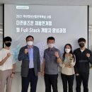 동명기업 이미지