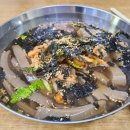 의성공설재래시장 이미지