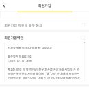 녹색한우 이미지