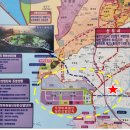 삼성에이스공인중개사사무소 이미지