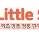 리틀스테이 경산점 이미지