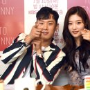 주옥다이아