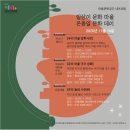 대정2리 이미지