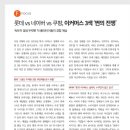 (주)이커머스플레이어