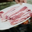 동아솥뚜껑삼겹살
