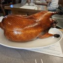 고덕(Go Duck)