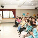 평화종합사회복지관 이미지