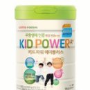 에이플러스푸드 이미지
