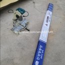 남매방충망 이미지