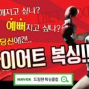 드림원 이미지