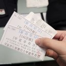 종로-신교-종로-신-115 | 입소문난 가성비 예복 맛집 종로 알라모다 상담 및 계약 후기 (패키지 구성, 가격대, 원단 등)