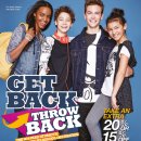 [하와이 쇼핑 / Macy's 백화점(와이키키/알라모아나)] "Get Back Throw Back" - 2016년 8월 16일 ~ 25일 이미지