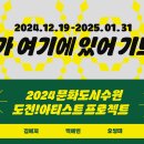 수원-1172 티스토리