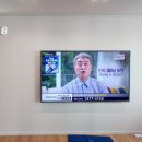 학의천 의왕~안양시계 | 의왕 무타공 벽걸이티비설치 백운밸리 고천 오전동 타일 손상 없는 선 정리의 정석 (네오TV)