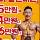 종로-종로-종로-종-321 네이버블로그