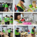 LH아파트경로당 네이버블로그