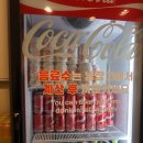 띵동떡볶이 | 규현이 추천한 홍대떡볶이 맛집 '홍대조폭떡볶이 본점' 후기
