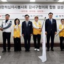 강서구-3 이미지