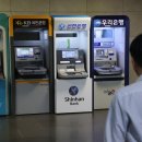 WSJ “해커들, 中 AI 보안도구 악용해 韓 은행 공격⋯ 이미지