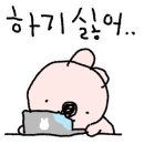 구구커피 이미지