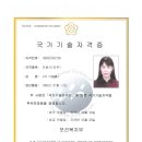 도두리사우나 이미지