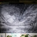 지금은 동(東)의  이미지