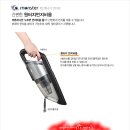 다나크린 이미지
