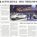 제이아이 메디칼 이미지